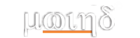 Electronics and VLSI skill enhancement in Coimbatore